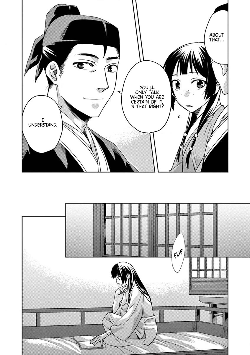 Kusuriya no Hitorigoto - Maomao no Koukyuu Nazotoki Techou Chapter 11 page 17 - Chapter 11: The Head Attendant's Secret