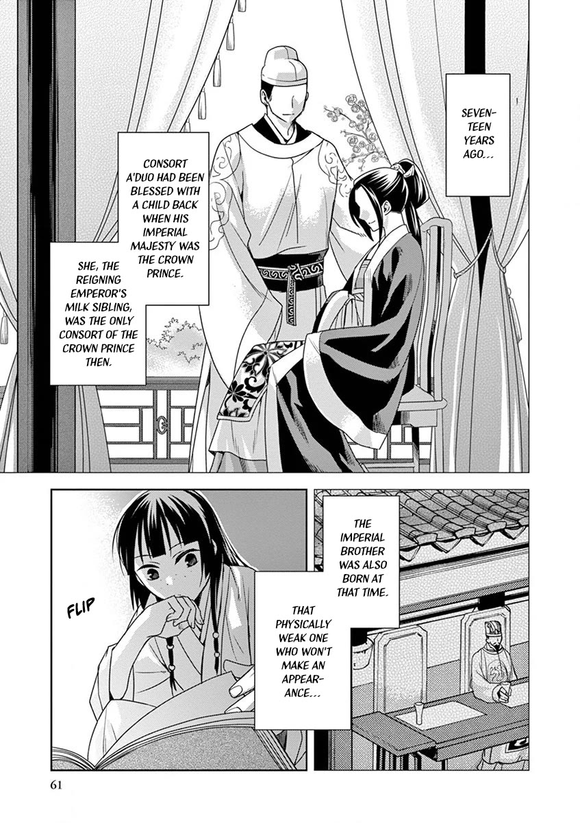 Kusuriya no Hitorigoto - Maomao no Koukyuu Nazotoki Techou Chapter 11 page 18 - Chapter 11: The Head Attendant's Secret