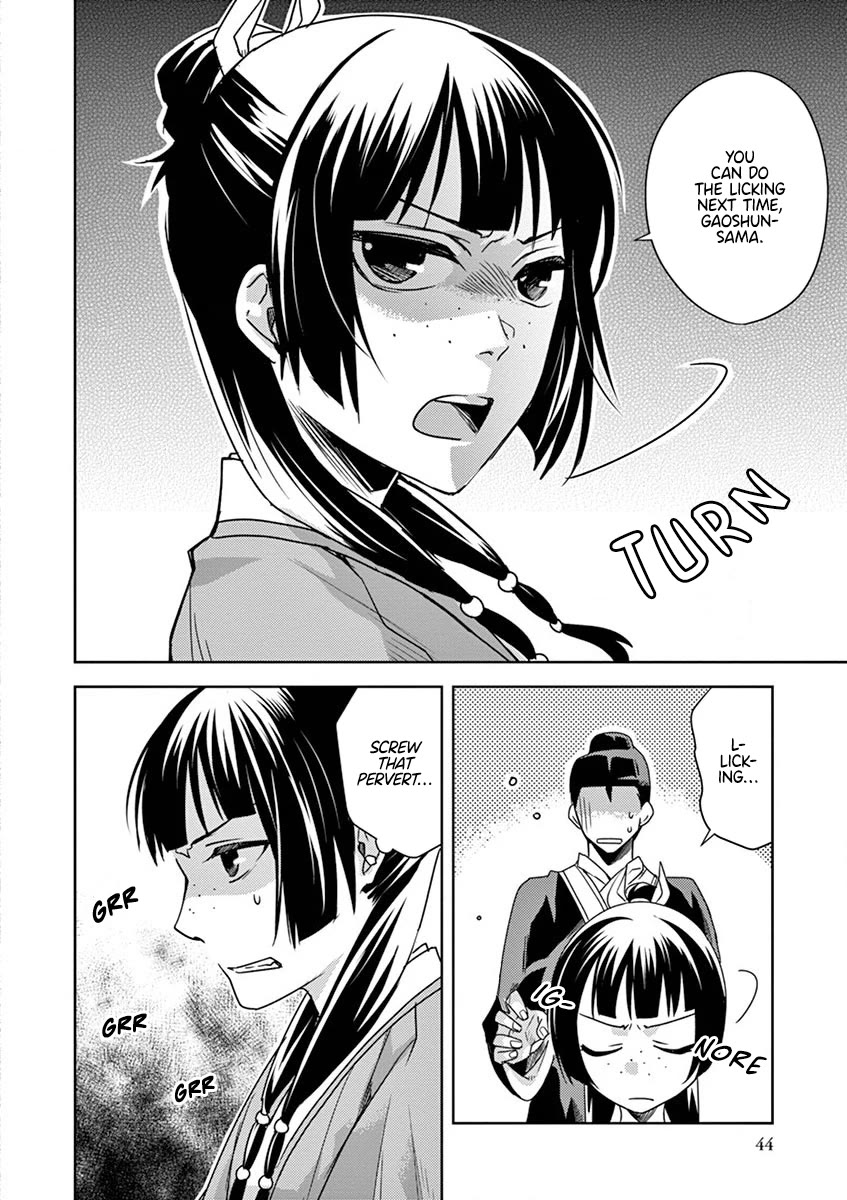 Kusuriya no Hitorigoto - Maomao no Koukyuu Nazotoki Techou Chapter 11 page 2 - Chapter 11: The Head Attendant's Secret