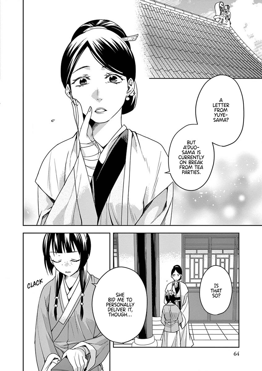 Kusuriya no Hitorigoto - Maomao no Koukyuu Nazotoki Techou Chapter 11 page 21 - Chapter 11: The Head Attendant's Secret