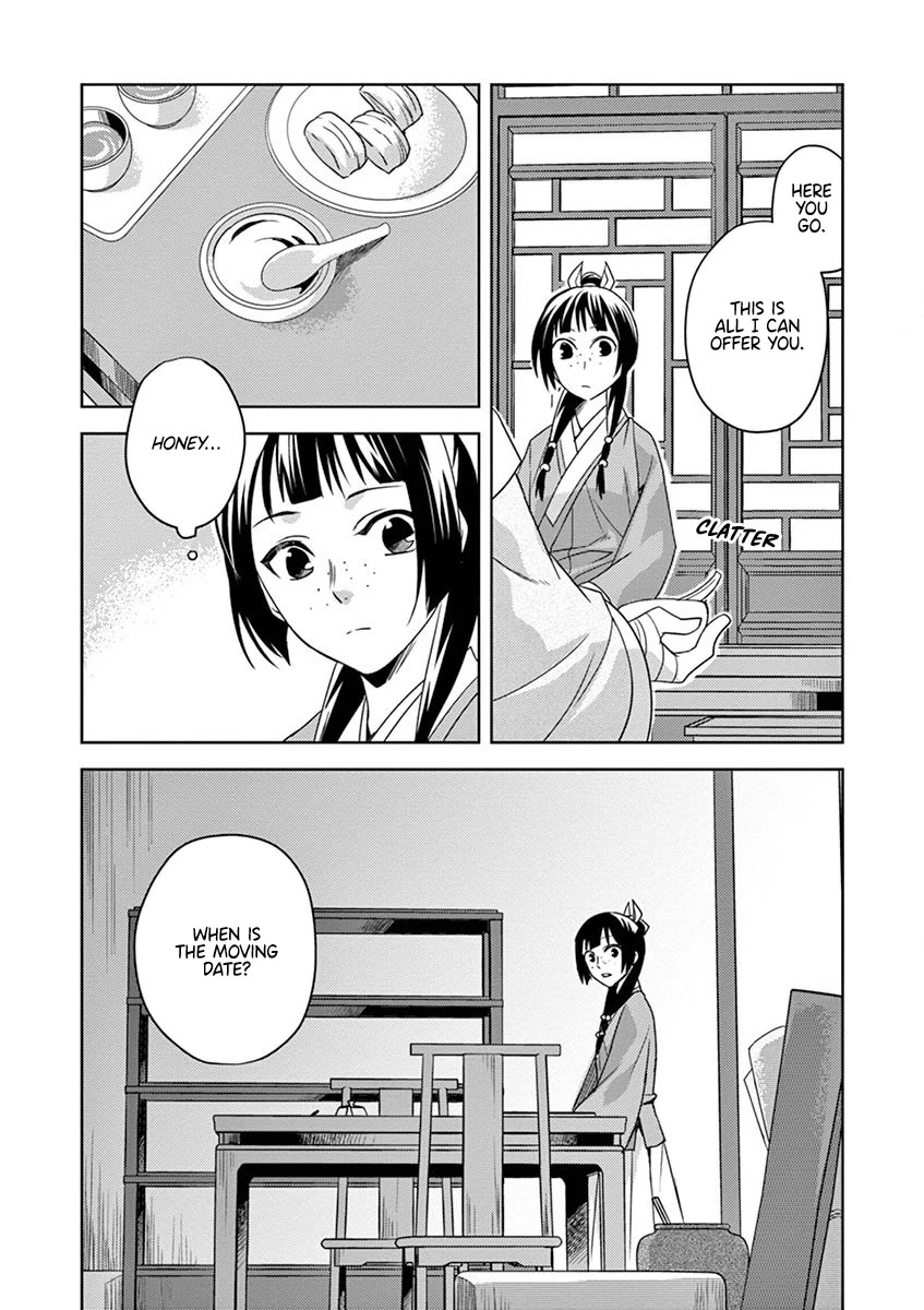 Kusuriya no Hitorigoto - Maomao no Koukyuu Nazotoki Techou Chapter 11 page 24 - Chapter 11: The Head Attendant's Secret