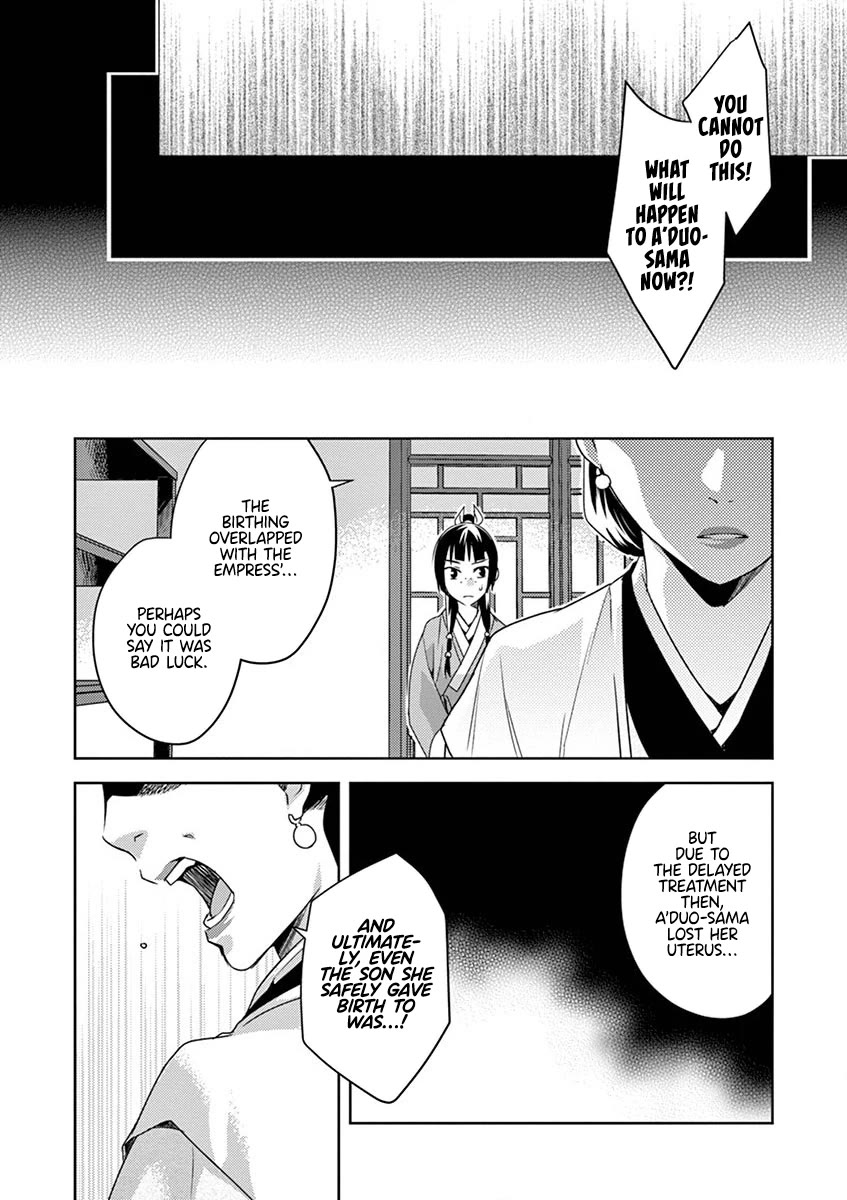Kusuriya no Hitorigoto - Maomao no Koukyuu Nazotoki Techou Chapter 11 page 30 - Chapter 11: The Head Attendant's Secret