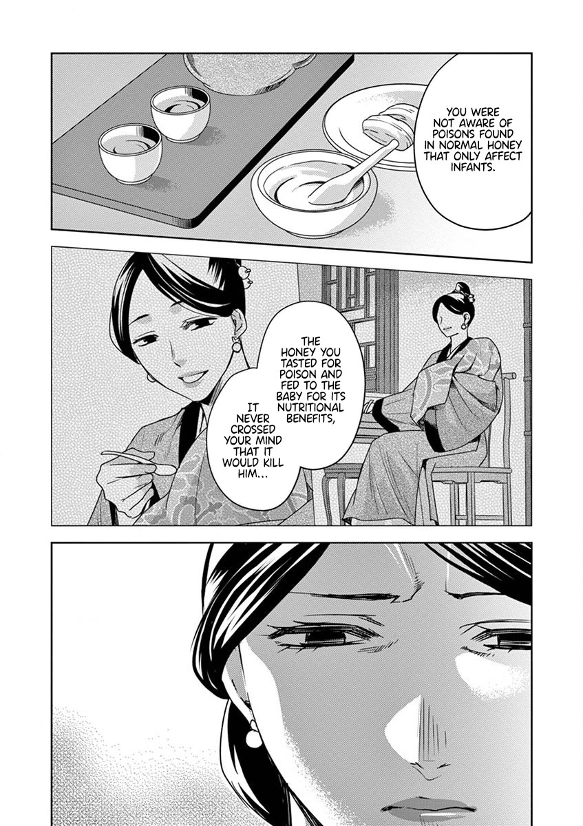 Kusuriya no Hitorigoto - Maomao no Koukyuu Nazotoki Techou Chapter 11 page 34 - Chapter 11: The Head Attendant's Secret