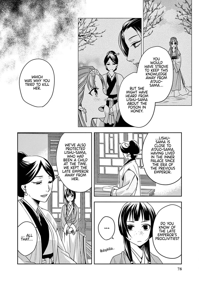 Kusuriya no Hitorigoto - Maomao no Koukyuu Nazotoki Techou Chapter 11 page 35 - Chapter 11: The Head Attendant's Secret
