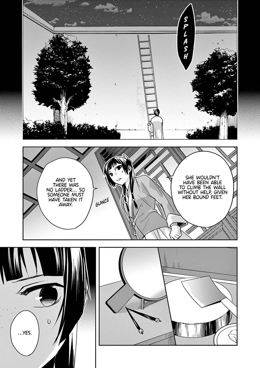 Kusuriya no Hitorigoto - Maomao no Koukyuu Nazotoki Techou Chapter 11 page 38 - Chapter 11: The Head Attendant's Secret