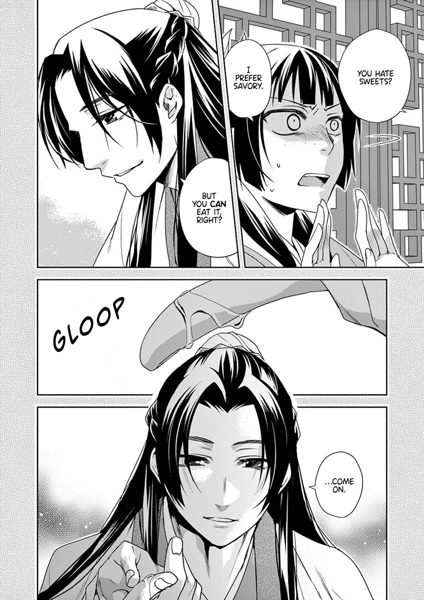 Kusuriya no Hitorigoto - Maomao no Koukyuu Nazotoki Techou Chapter 11 page 4 - Chapter 11: The Head Attendant's Secret