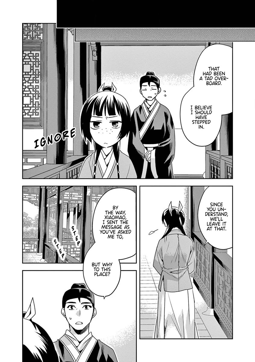 Kusuriya no Hitorigoto - Maomao no Koukyuu Nazotoki Techou Chapter 11 page 9 - Chapter 11: The Head Attendant's Secret