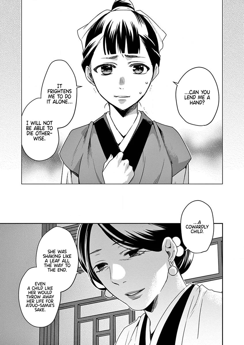 Kusuriya no Hitorigoto - Maomao no Koukyuu Nazotoki Techou Chapter 12 page 13 - Chapter 12: Consort A'duo