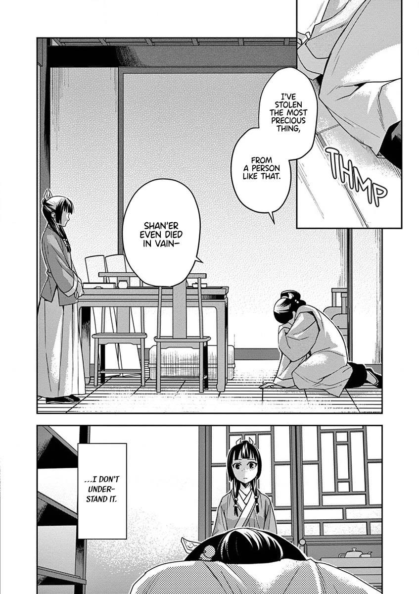 Kusuriya no Hitorigoto - Maomao no Koukyuu Nazotoki Techou Chapter 12 page 14 - Chapter 12: Consort A'duo