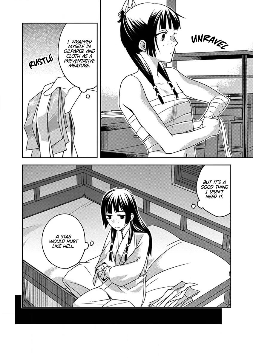 Kusuriya no Hitorigoto - Maomao no Koukyuu Nazotoki Techou Chapter 12 page 20 - Chapter 12: Consort A'duo