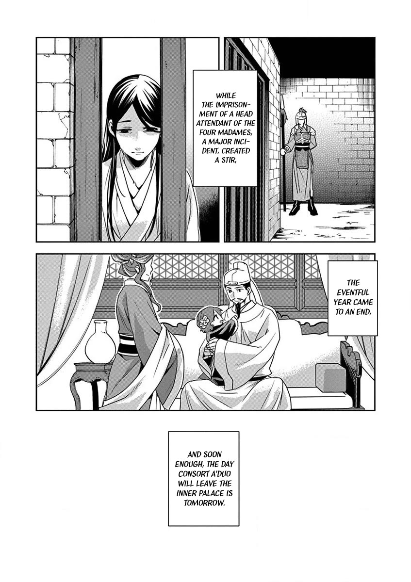Kusuriya no Hitorigoto - Maomao no Koukyuu Nazotoki Techou Chapter 12 page 28 - Chapter 12: Consort A'duo