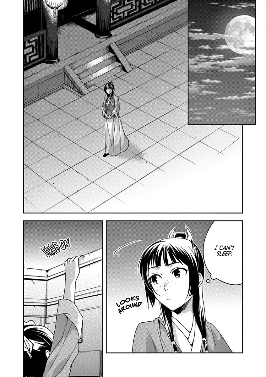 Kusuriya no Hitorigoto - Maomao no Koukyuu Nazotoki Techou Chapter 12 page 29 - Chapter 12: Consort A'duo