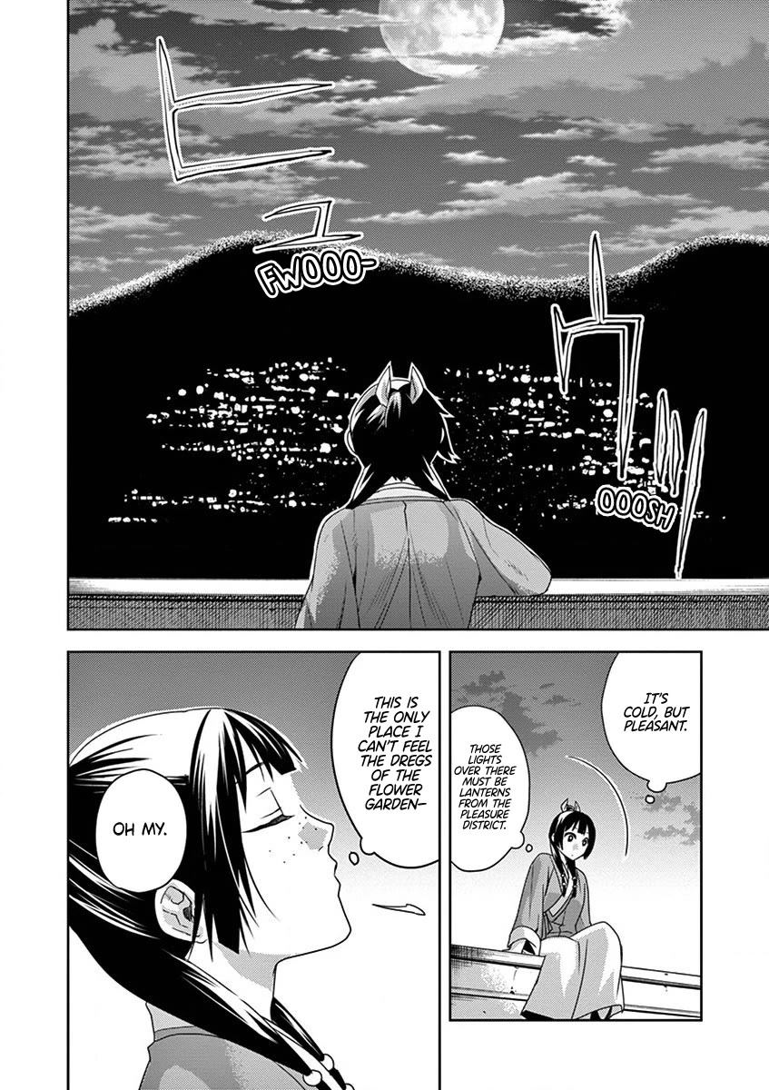 Kusuriya no Hitorigoto - Maomao no Koukyuu Nazotoki Techou Chapter 12 page 30 - Chapter 12: Consort A'duo