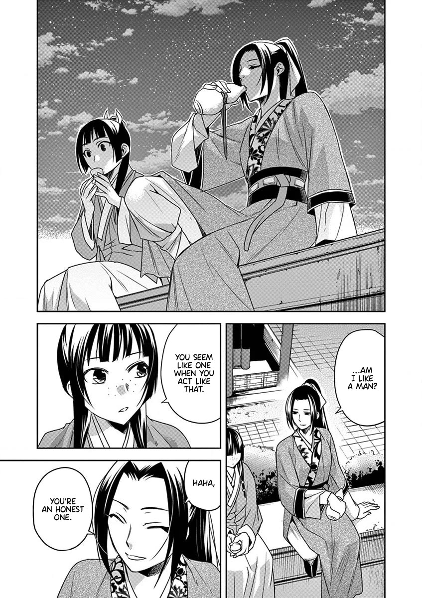 Kusuriya no Hitorigoto - Maomao no Koukyuu Nazotoki Techou Chapter 12 page 33 - Chapter 12: Consort A'duo