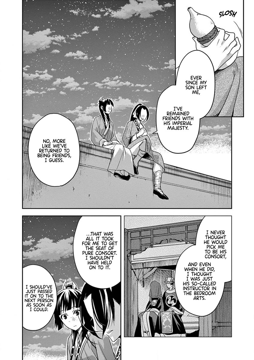 Kusuriya no Hitorigoto - Maomao no Koukyuu Nazotoki Techou Chapter 12 page 34 - Chapter 12: Consort A'duo
