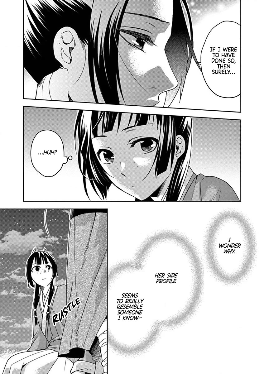 Kusuriya no Hitorigoto - Maomao no Koukyuu Nazotoki Techou Chapter 12 page 35 - Chapter 12: Consort A'duo