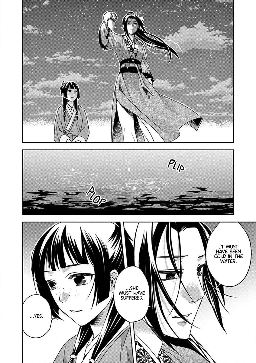 Kusuriya no Hitorigoto - Maomao no Koukyuu Nazotoki Techou Chapter 12 page 36 - Chapter 12: Consort A'duo