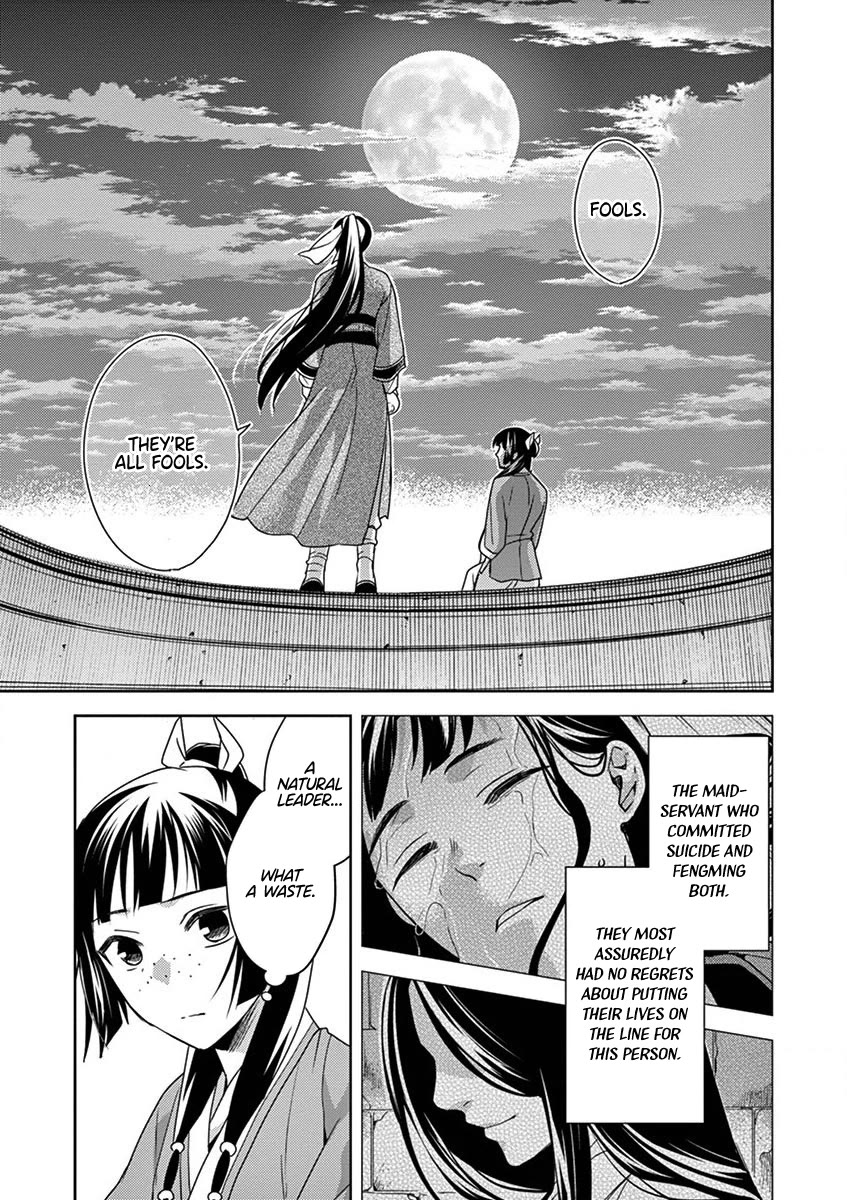 Kusuriya no Hitorigoto - Maomao no Koukyuu Nazotoki Techou Chapter 12 page 37 - Chapter 12: Consort A'duo