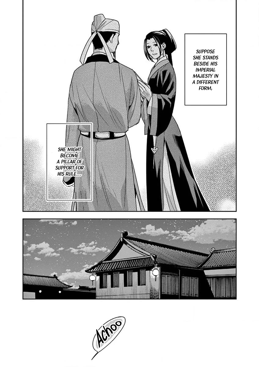Kusuriya no Hitorigoto - Maomao no Koukyuu Nazotoki Techou Chapter 12 page 38 - Chapter 12: Consort A'duo