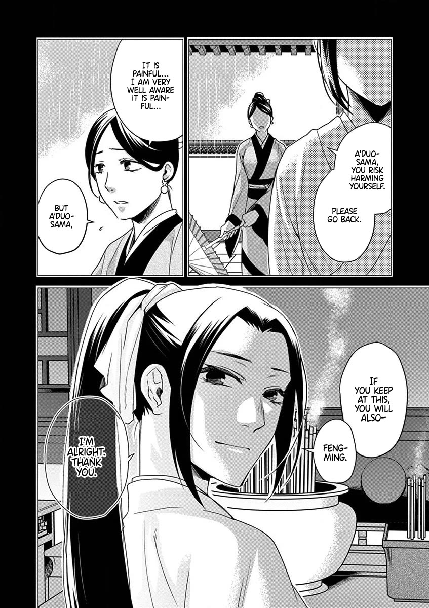 Kusuriya no Hitorigoto - Maomao no Koukyuu Nazotoki Techou Chapter 12 page 4 - Chapter 12: Consort A'duo