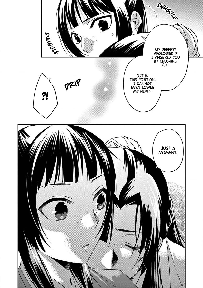 Kusuriya no Hitorigoto - Maomao no Koukyuu Nazotoki Techou Chapter 12 page 43 - Chapter 12: Consort A'duo