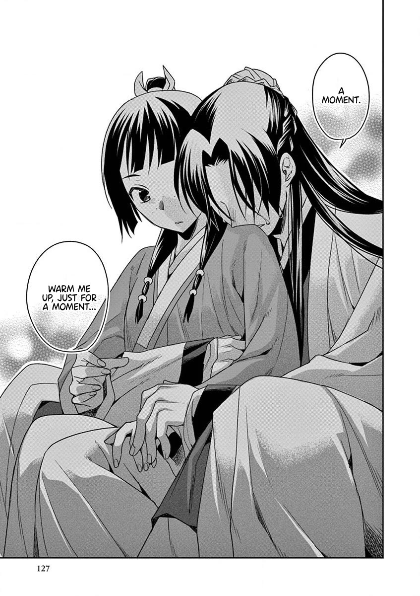 Kusuriya no Hitorigoto - Maomao no Koukyuu Nazotoki Techou Chapter 12 page 44 - Chapter 12: Consort A'duo