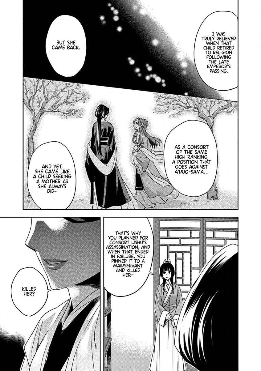 Kusuriya no Hitorigoto - Maomao no Koukyuu Nazotoki Techou Chapter 12 page 7 - Chapter 12: Consort A'duo