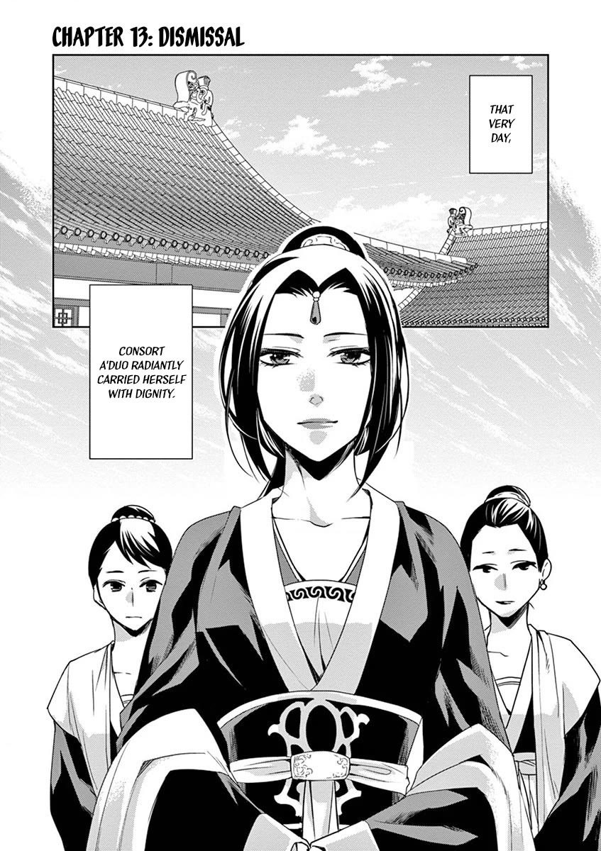 Kusuriya no Hitorigoto - Maomao no Koukyuu Nazotoki Techou Chapter 13 page 1 - Chapter 13: Dismissal