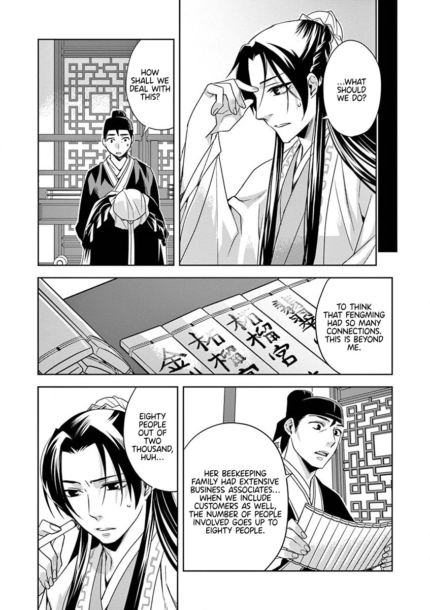Kusuriya no Hitorigoto - Maomao no Koukyuu Nazotoki Techou Chapter 13 page 11 - Chapter 13: Dismissal