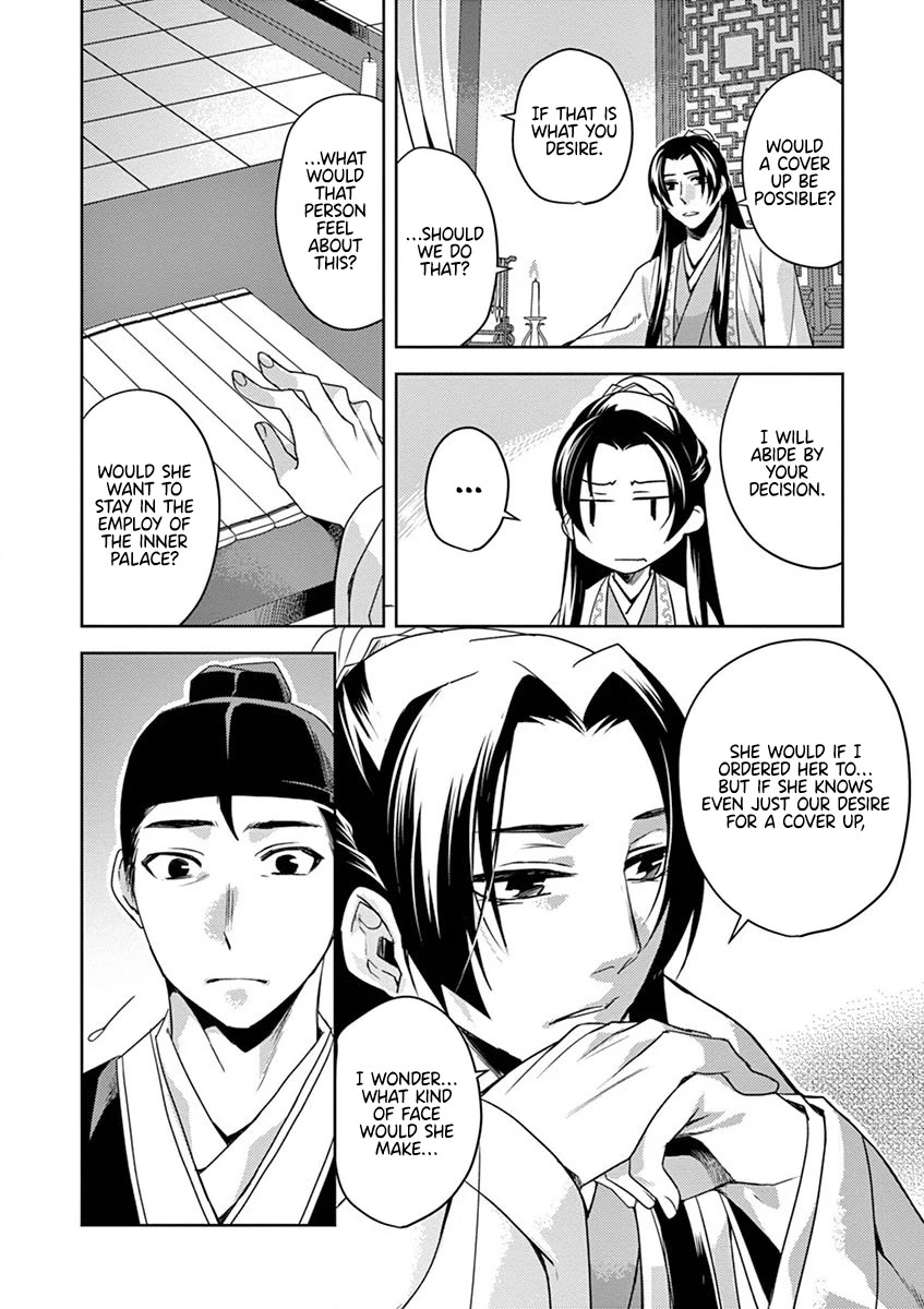 Kusuriya no Hitorigoto - Maomao no Koukyuu Nazotoki Techou Chapter 13 page 12 - Chapter 13: Dismissal