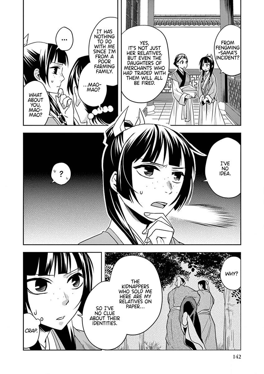 Kusuriya no Hitorigoto - Maomao no Koukyuu Nazotoki Techou Chapter 13 page 14 - Chapter 13: Dismissal