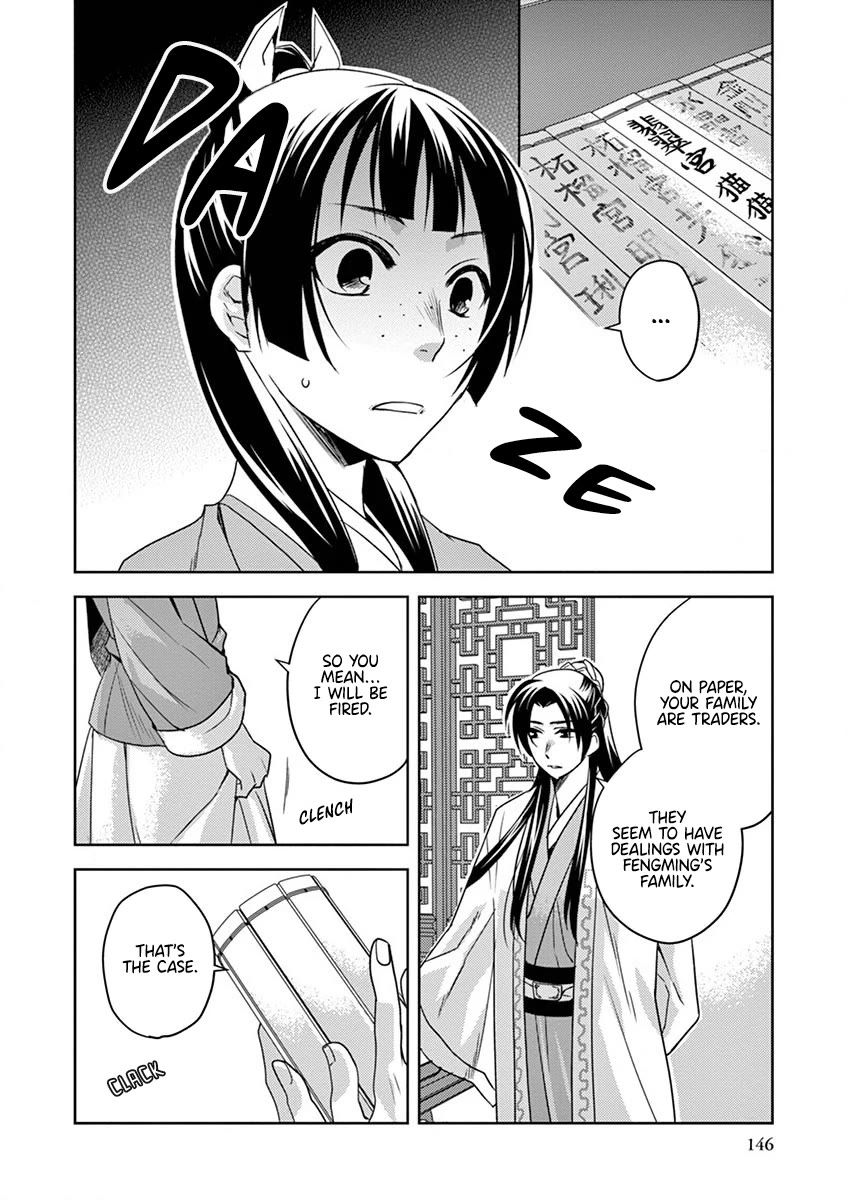 Kusuriya no Hitorigoto - Maomao no Koukyuu Nazotoki Techou Chapter 13 page 18 - Chapter 13: Dismissal