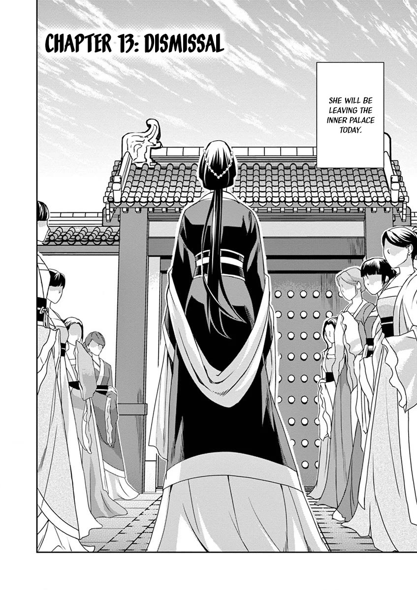 Kusuriya no Hitorigoto - Maomao no Koukyuu Nazotoki Techou Chapter 13 page 2 - Chapter 13: Dismissal