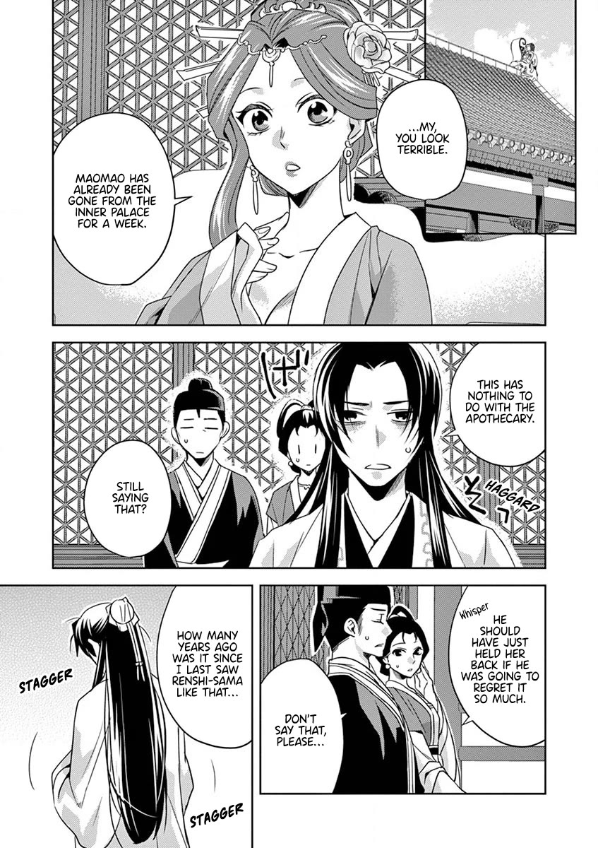 Kusuriya no Hitorigoto - Maomao no Koukyuu Nazotoki Techou Chapter 13 page 23 - Chapter 13: Dismissal