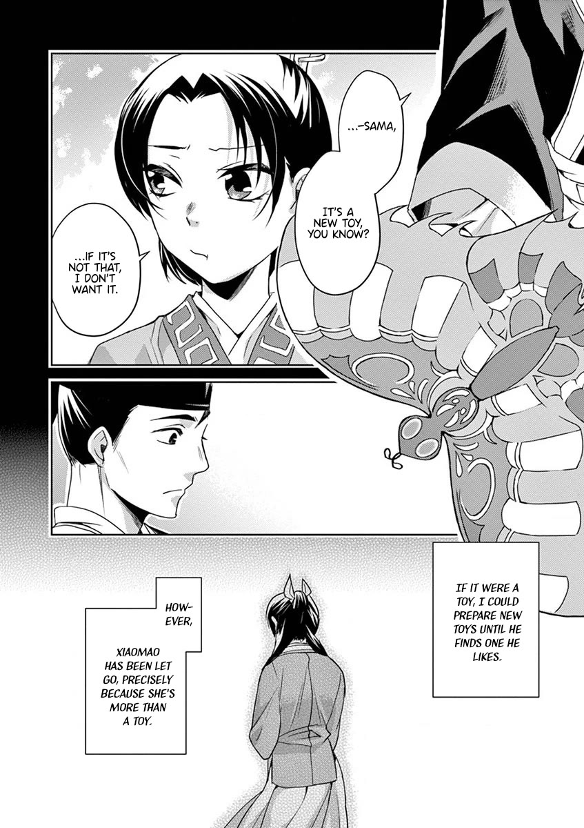 Kusuriya no Hitorigoto - Maomao no Koukyuu Nazotoki Techou Chapter 13 page 24 - Chapter 13: Dismissal