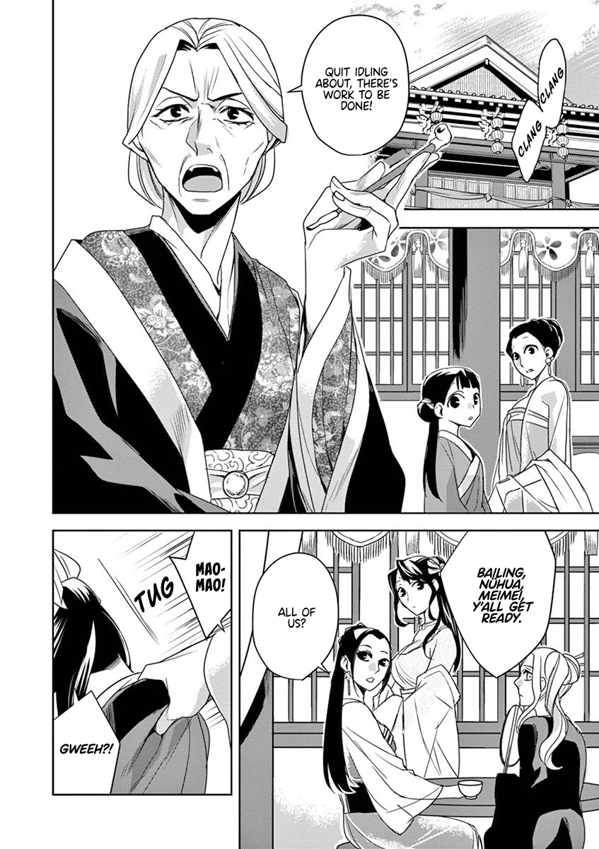 Kusuriya no Hitorigoto - Maomao no Koukyuu Nazotoki Techou Chapter 13 page 26 - Chapter 13: Dismissal