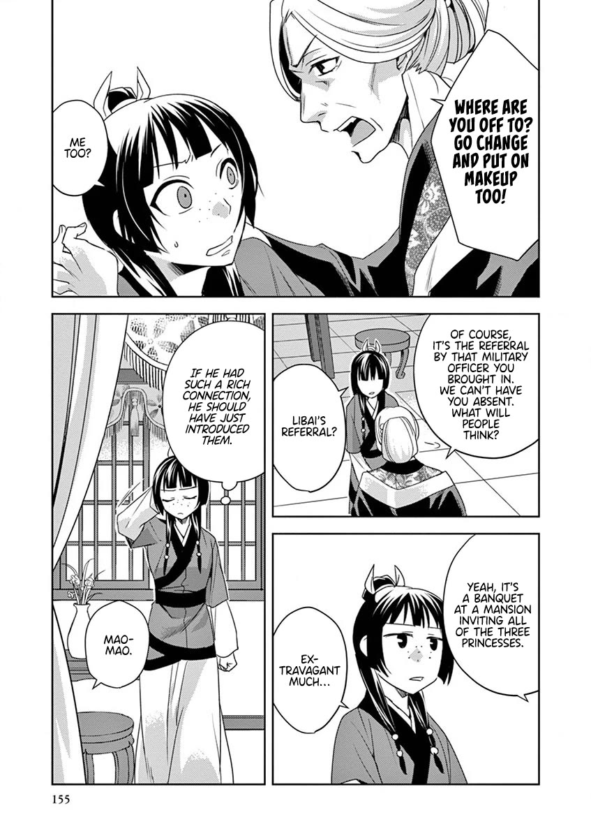 Kusuriya no Hitorigoto - Maomao no Koukyuu Nazotoki Techou Chapter 13 page 27 - Chapter 13: Dismissal