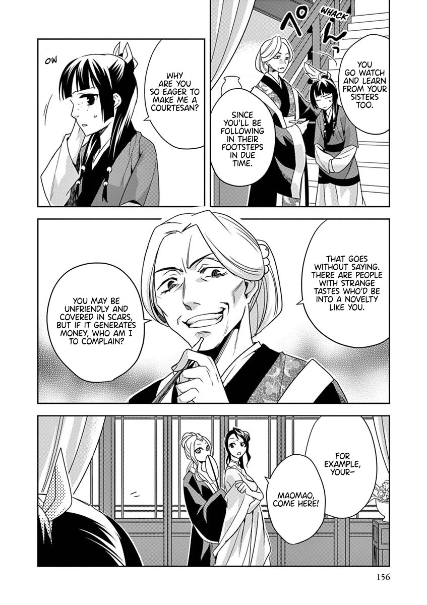 Kusuriya no Hitorigoto - Maomao no Koukyuu Nazotoki Techou Chapter 13 page 28 - Chapter 13: Dismissal