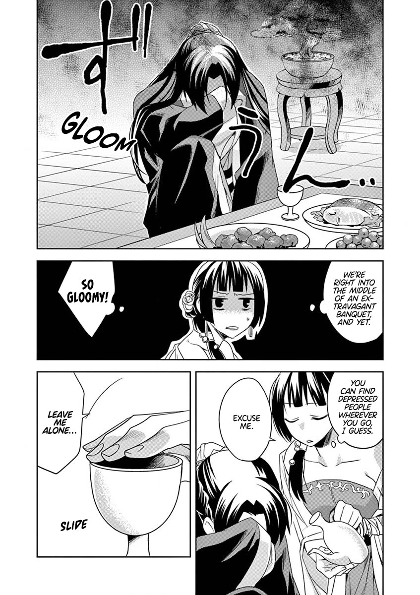 Kusuriya no Hitorigoto - Maomao no Koukyuu Nazotoki Techou Chapter 13 page 31 - Chapter 13: Dismissal