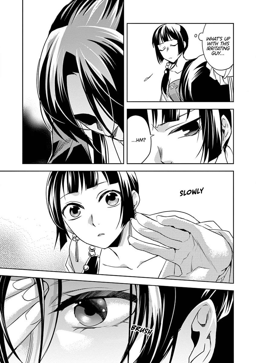 Kusuriya no Hitorigoto - Maomao no Koukyuu Nazotoki Techou Chapter 13 page 32 - Chapter 13: Dismissal