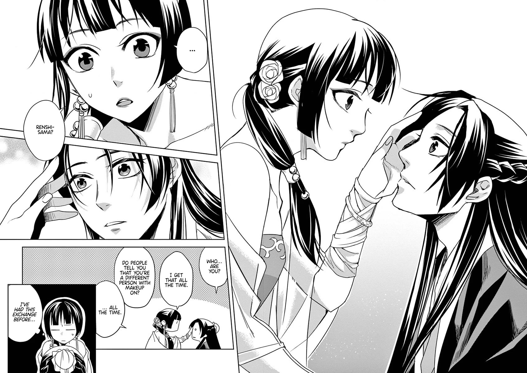 Kusuriya no Hitorigoto - Maomao no Koukyuu Nazotoki Techou Chapter 13 page 33 - Chapter 13: Dismissal