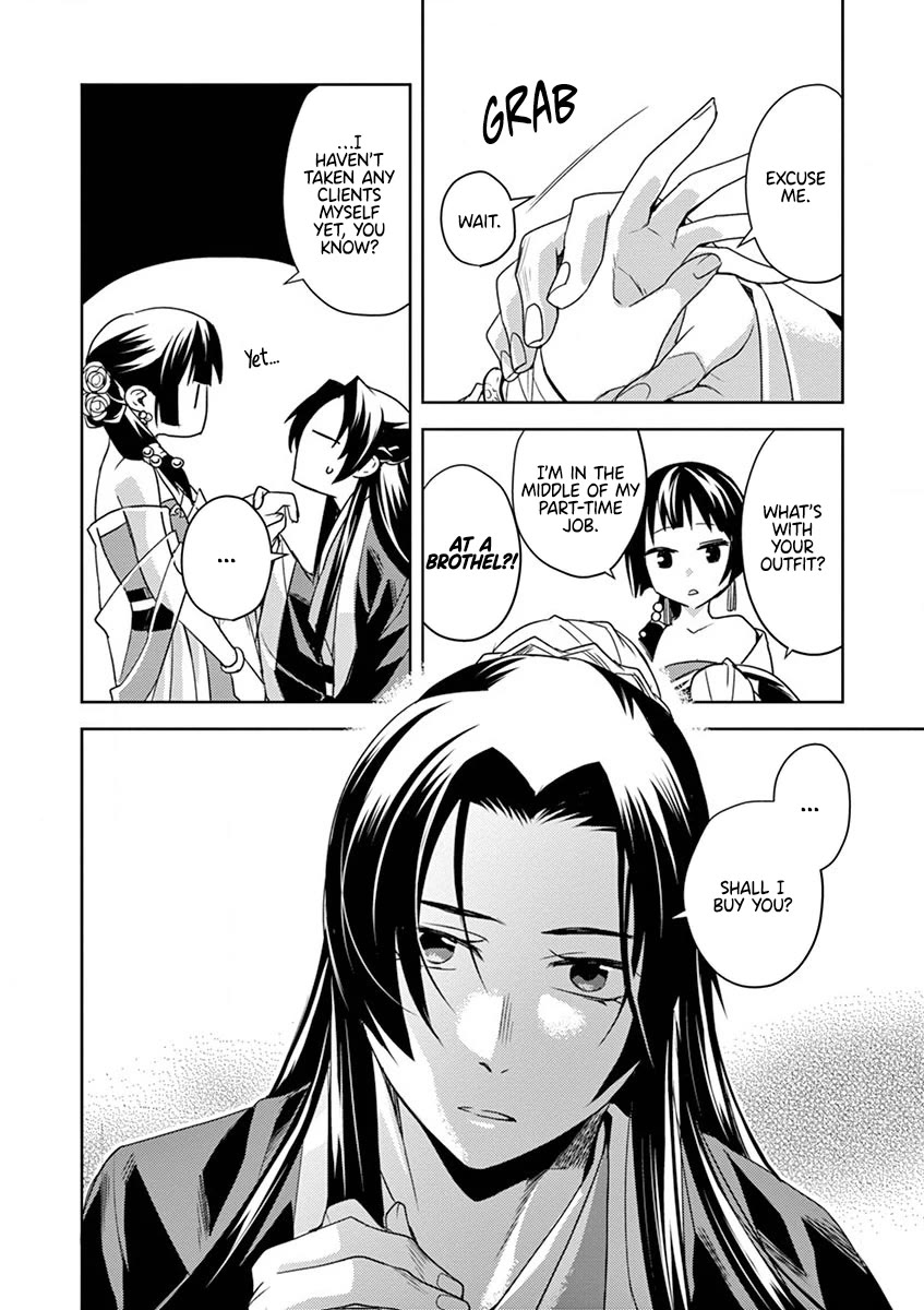 Kusuriya no Hitorigoto - Maomao no Koukyuu Nazotoki Techou Chapter 13 page 34 - Chapter 13: Dismissal