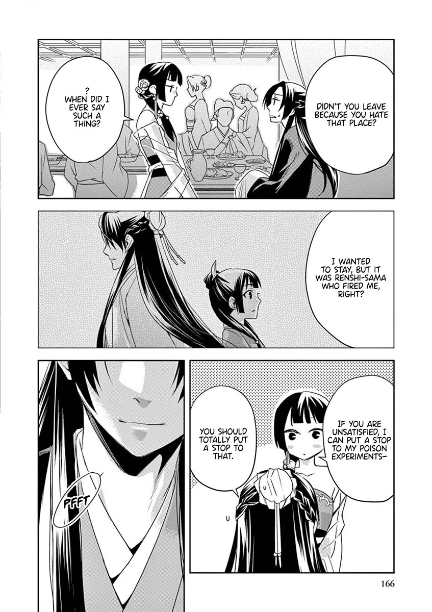 Kusuriya no Hitorigoto - Maomao no Koukyuu Nazotoki Techou Chapter 13 page 36 - Chapter 13: Dismissal
