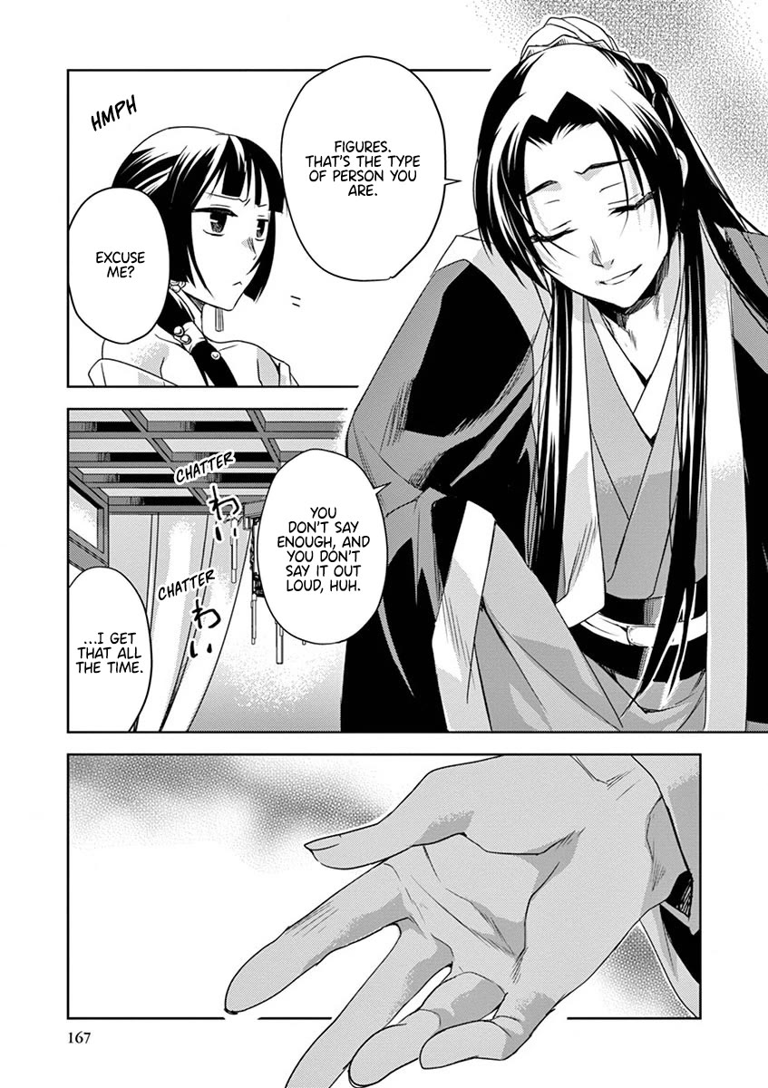 Kusuriya no Hitorigoto - Maomao no Koukyuu Nazotoki Techou Chapter 13 page 37 - Chapter 13: Dismissal