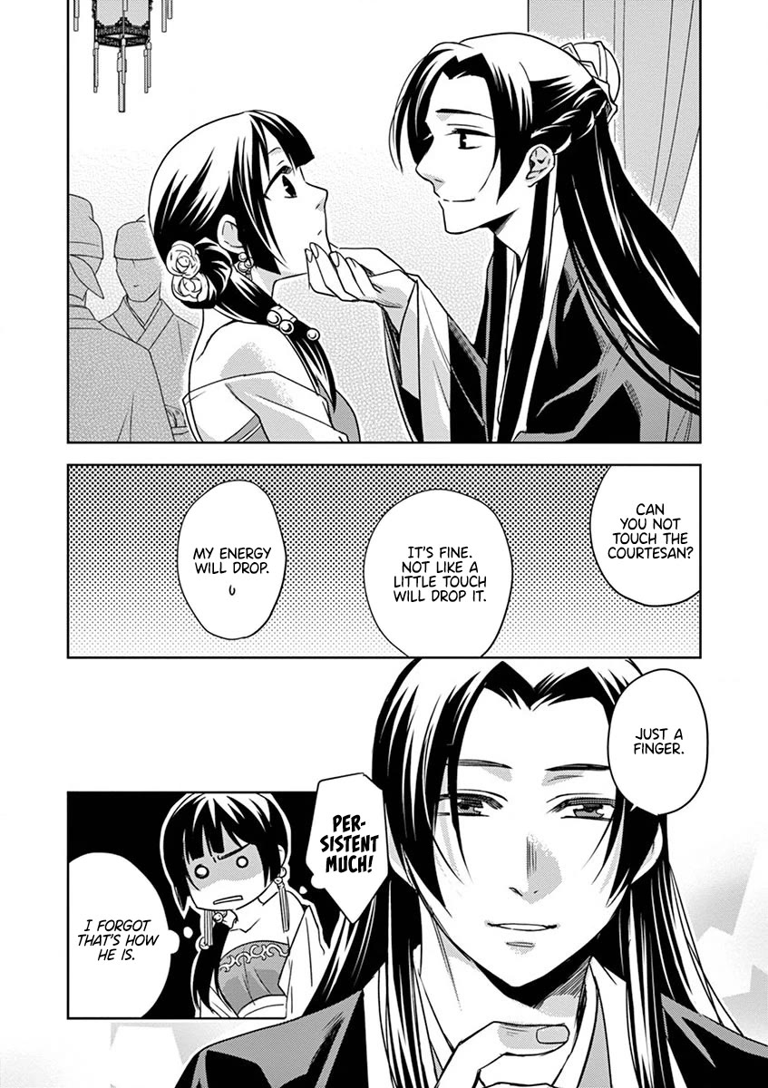 Kusuriya no Hitorigoto - Maomao no Koukyuu Nazotoki Techou Chapter 13 page 38 - Chapter 13: Dismissal