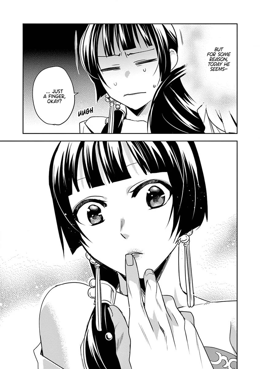 Kusuriya no Hitorigoto - Maomao no Koukyuu Nazotoki Techou Chapter 13 page 39 - Chapter 13: Dismissal