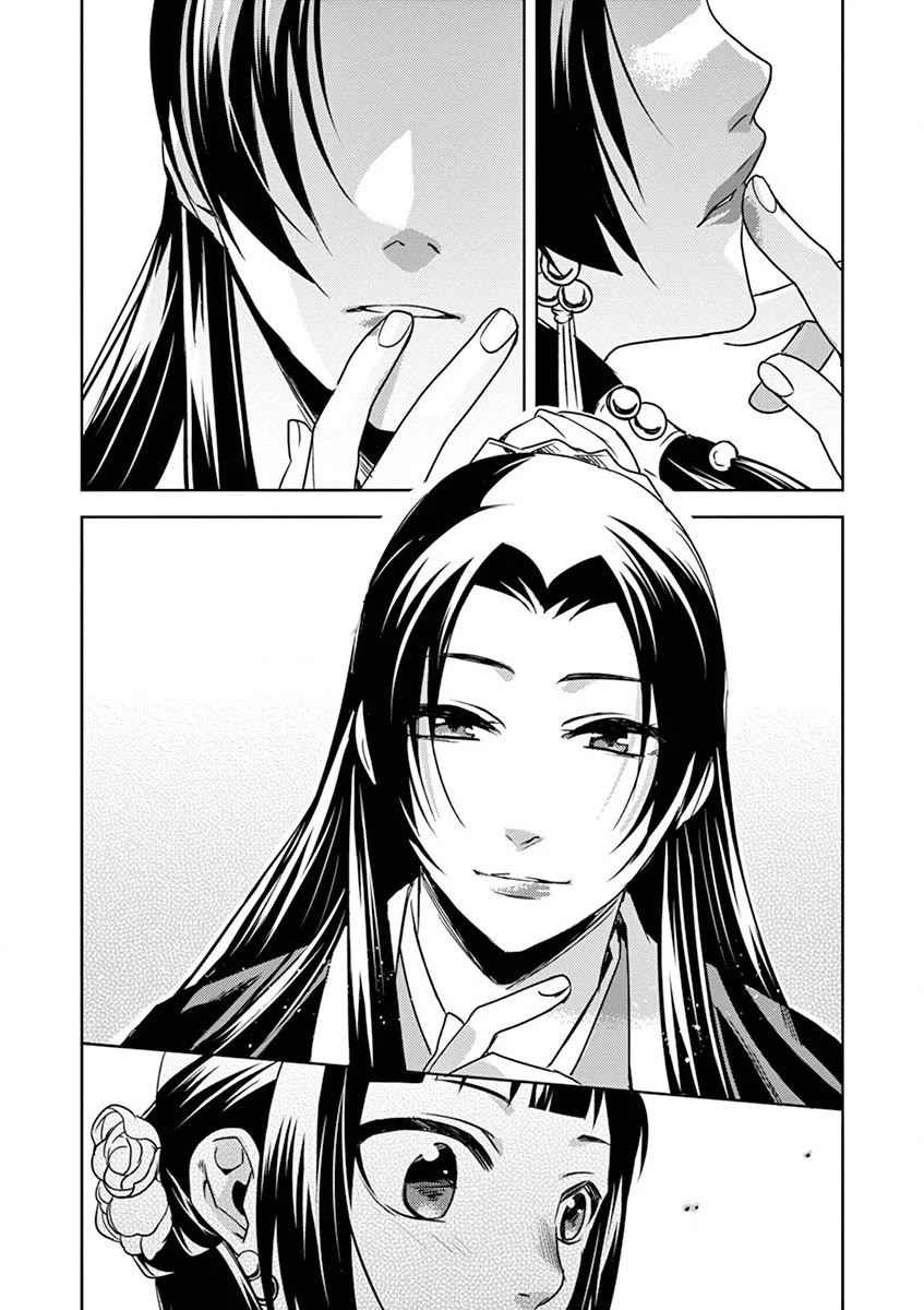 Kusuriya no Hitorigoto - Maomao no Koukyuu Nazotoki Techou Chapter 13 page 40 - Chapter 13: Dismissal