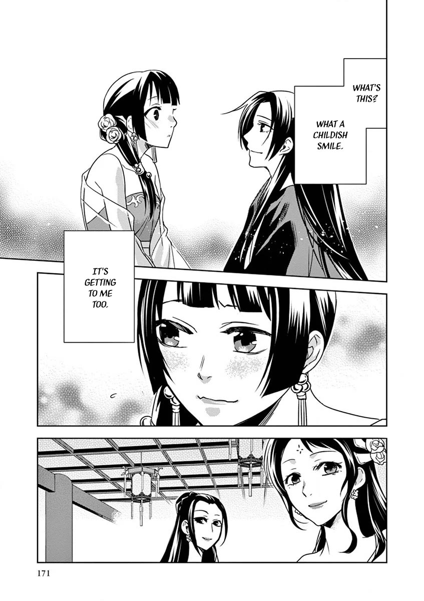Kusuriya no Hitorigoto - Maomao no Koukyuu Nazotoki Techou Chapter 13 page 41 - Chapter 13: Dismissal