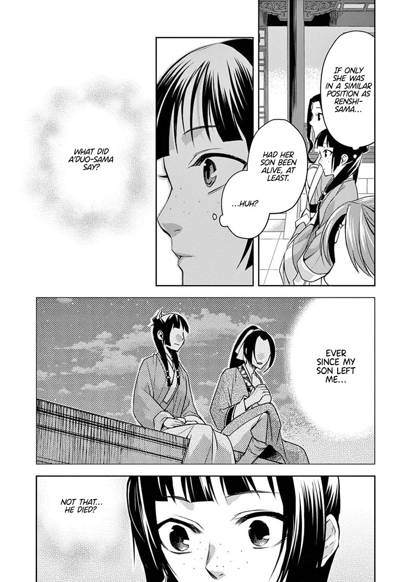 Kusuriya no Hitorigoto - Maomao no Koukyuu Nazotoki Techou Chapter 13 page 5 - Chapter 13: Dismissal