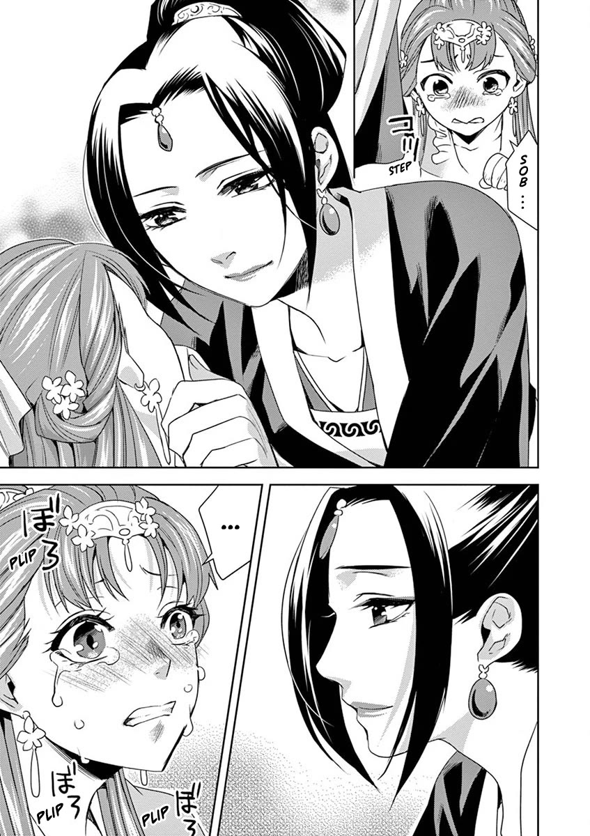 Kusuriya no Hitorigoto - Maomao no Koukyuu Nazotoki Techou Chapter 13 page 9 - Chapter 13: Dismissal